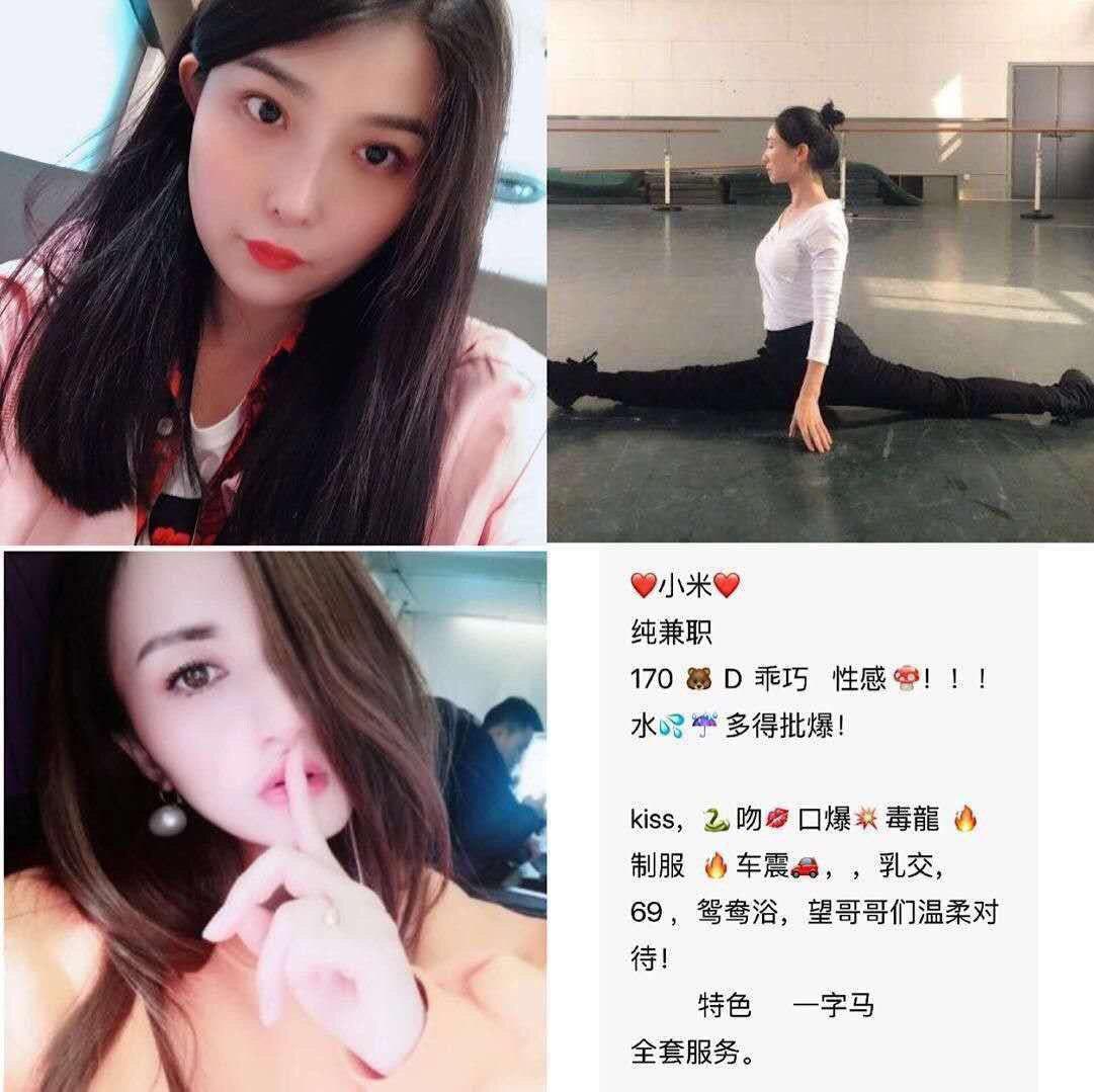 一次爱回忆未压缩版